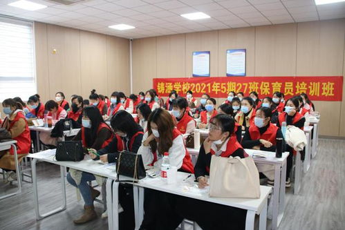 吹响人人持证、技能商丘号角——商丘铸涵职业技能培训学校助力区域人才培养